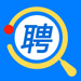 招聘信息