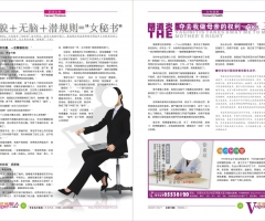 专业平面设计，欢迎加微信